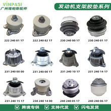 m춱YlәCC_z֧z|lәCðlәCC_zz