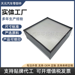 4N-0015 4N0015���{�V���� P150135 AF1869 PA2554 A5513�՚�Vо