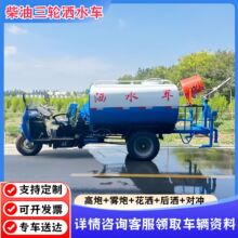 ������݆�F�ڞ�ˮ܇�����ó��m�G����·�_ϴ�Bֳ����܇��������܇