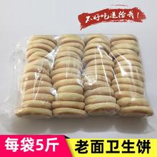 �l����˴��a���������ʽ����ζ������ֹ���������5��