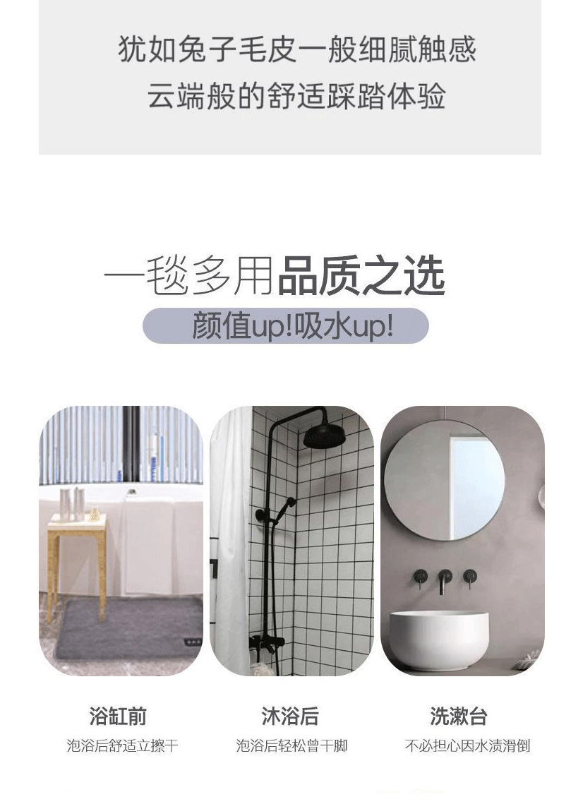 新款小兔毛烫金地垫仿兔毛绒大理石纹烫金浴室吸水防滑门垫地毯_