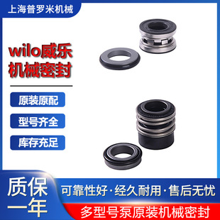 �������Cе�ܷ�PB-H091EAH̫��ܟ�ˮ�������ԄӉ����üӉ���