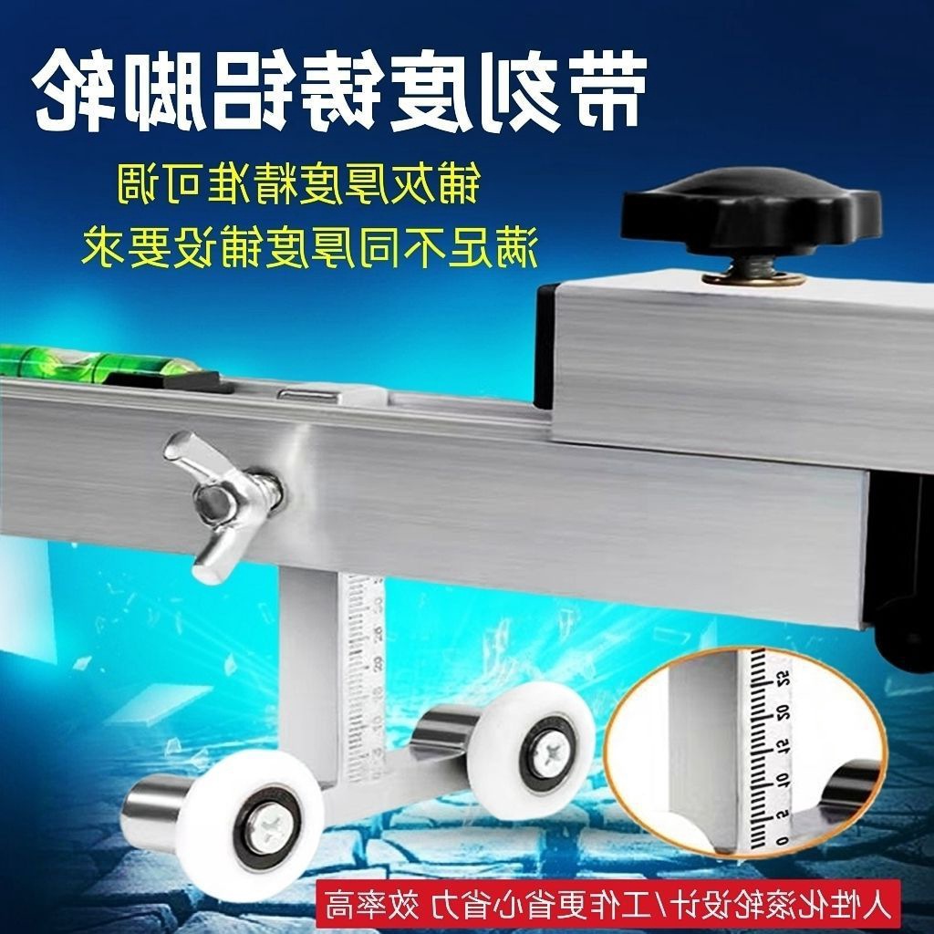 平灰器平沙器自动折叠快速找平瓷片地砖瓦工贴砖铺砖辅助平灰工具
