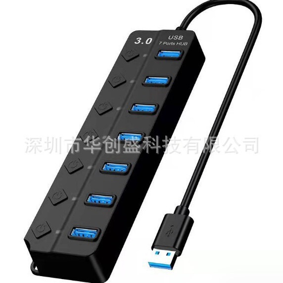 Spot USB3.0 splitter Multi-Function 7-port HUB computer expansion one drag seven HUB with switch button