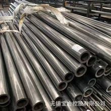 F؛45#ĥΦ40-120mm ͸Ͳ ֲڶRa0.4 SֱN