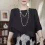 短袖夏季宽松新款蕾丝衫
