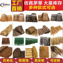 �������Ϸ���é���߼�ë�ݵ�����ȼ�������������ܾ��^�r�Ҙ���