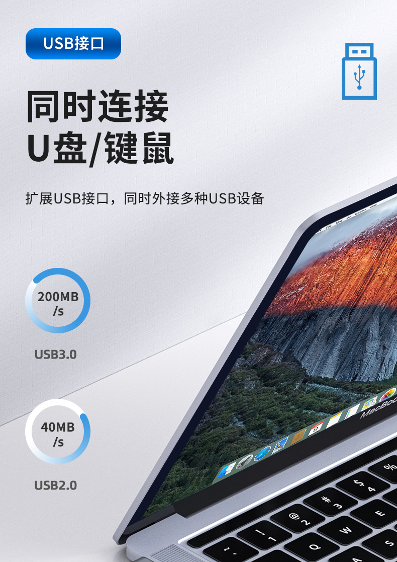 OTG Multifunctional Docking Station Type-C to USB3.0 SD TF 3-in-1 Card Reader Type-C to Dual USB3.0