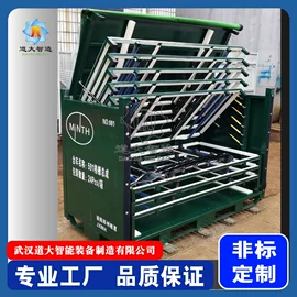 其他仓储设备;仓储货架;物流手推车