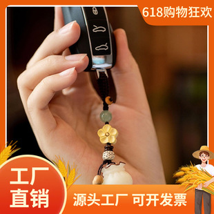 �����ֹ������X���֙C朒����H�ߙn��܇耳׿���ؔ���������Ʒ