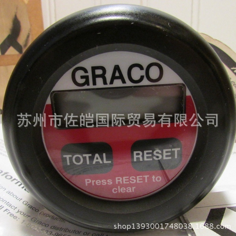 美国GRACO固瑞克品牌原装244-075型号电子流量计Electronic Meter