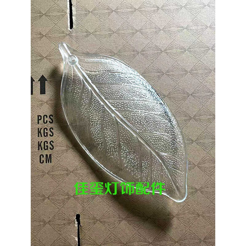Hall Feather Blades Dining Room Bedroom Lamps Glass Lampshade Accessories Glass Chandelier Blade Lampshade