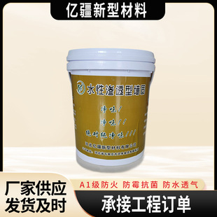 �o�Cˮ�ԝB͸�͠���������ɳ���ӹ�ʯ����������愩