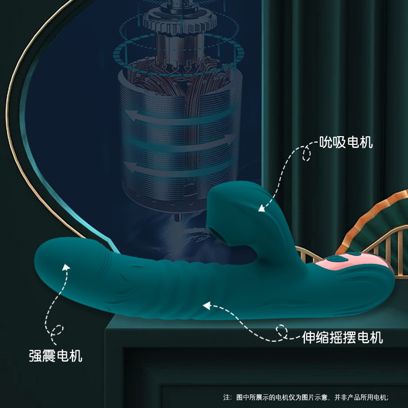 夜間用吸引棒、女性用オナニーマッサージ器、バイブレーター、大人用セックスグッズ、揺動式
