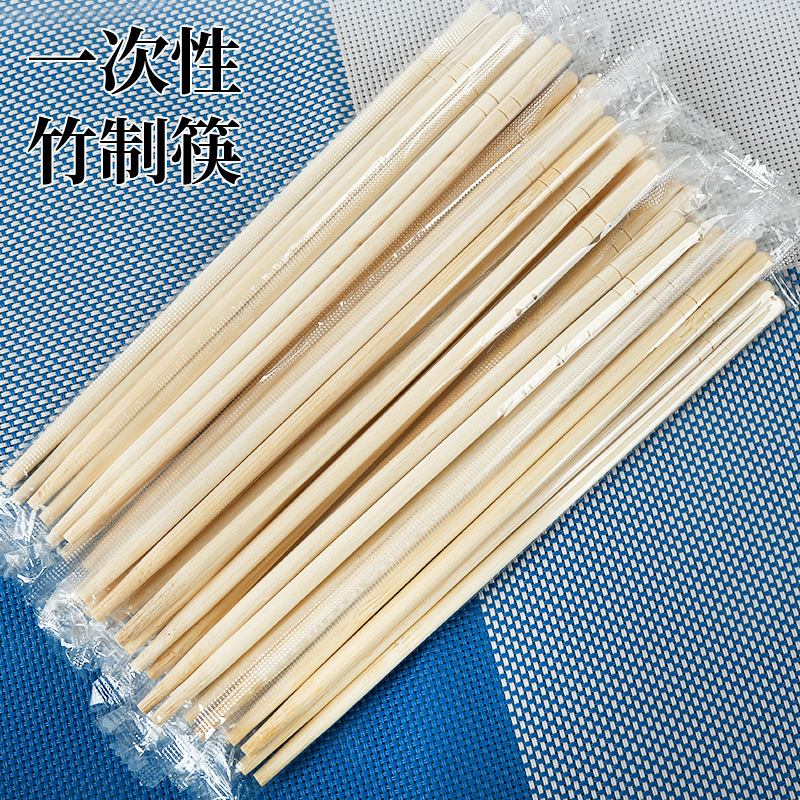 Long chopsticks for commercial use