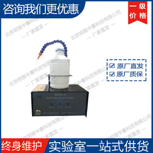 �ƾ�SKZD-3������  ������ SKZD-3������ �S��