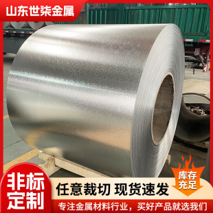 �S�ҹ�����Ƥ�X�������XƤ0.3-0.9mmӡ���X���F؛ֱ�l���l�r��