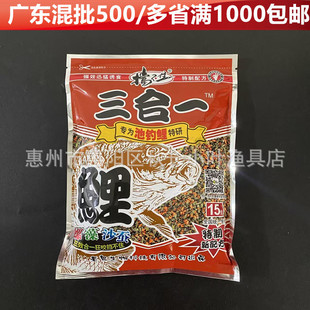 �Ϲ��~�D���l ����ס����һ�� ����ɳ�Q��Ч��һ���~300��/60��