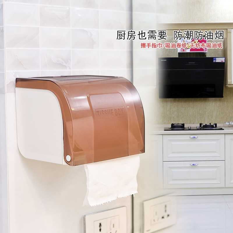 Caja de toallas mágicas a prueba de agua T para almacenar utensilios de limpieza para almacenar caja de toallas a prueba de polvo