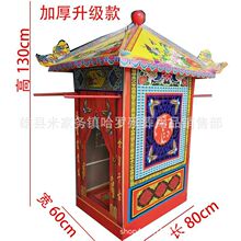 ���l������뼈��ڤ�ݼ���������`���ۯB�e������Ƿ����ͤ�I��