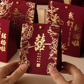 喜糖盒新款婚礼伴手礼盒2025新款中国风高级感婚宴订婚专用喜糖袋