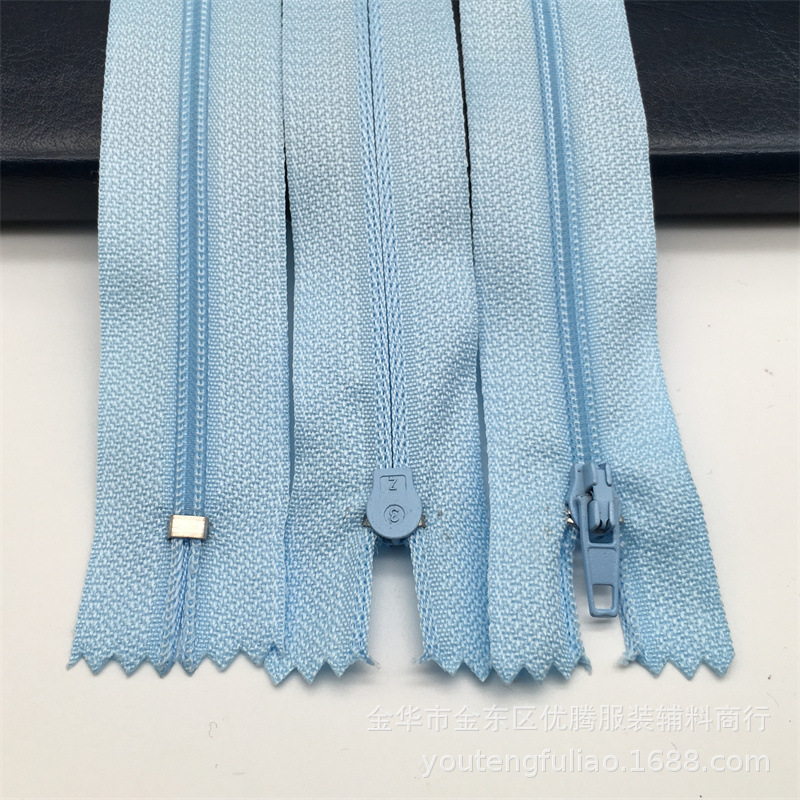 스카이 블루 * 3 지퍼 20cm