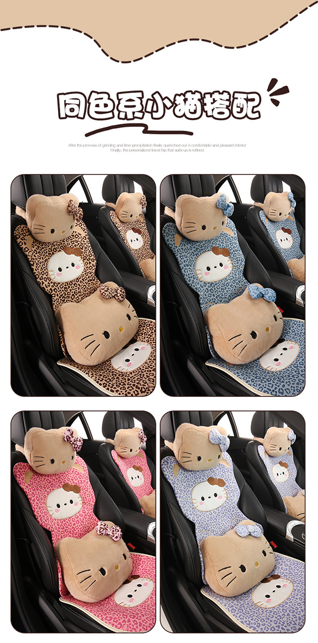 Car Headrest and Lumbar Support Cartoon Kt Cat Headrest Pillow, Car Headrest for All Seasons, Lumbar Pillow, Neck Pillow, Car Headrest