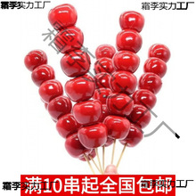 ���Ǻ��J�Ǻ��J����ģ�ʹ�����̨�ٻ鼆�zӰ�b�10�[�O��