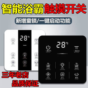 �m��С���R�����_־��ԡ���_�P�����|��ʽ�_�P���ů�L�C�o���|��