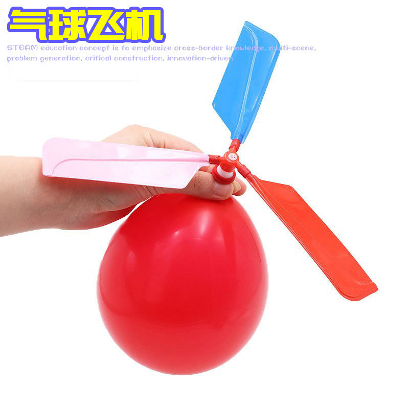 Balloon helicopter technology small production kindergarten Primary School students manual experiment children STEM maker material