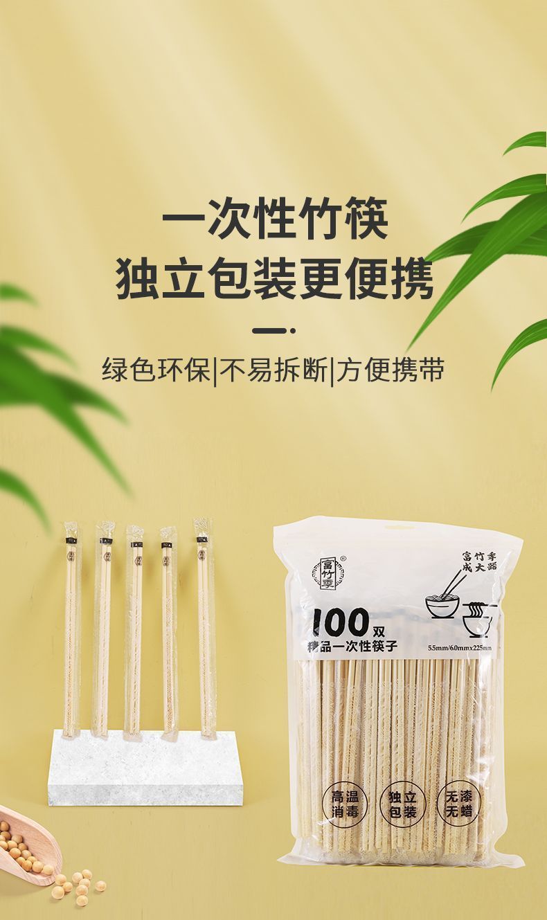 524938ab-b207-41a9-b0e9-972a4ea9618d.jpe