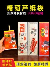 һ�����ϱ������Ǻ��J��������С���Ǻ��J�����ţƤ���������ðl