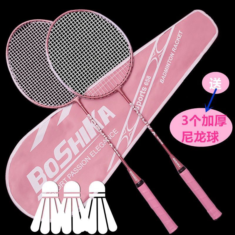 보기 좋고 내구성이 뛰어난 파우더 [무료 볼 3개 + 라켓백]