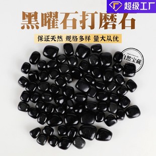 ��Ȼ����ʯ��ĥʯˮ��ԭʯ����Lʯ�٤ʯ�~���쾰����ʯ��ʯ�[��