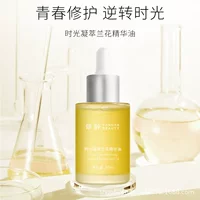 Age-defying Time Condensation Orchid Essence Oil 30 мл Освежающая, нежирная, увлажняющая, восстанавливающая кожу эссенция жировой пленки