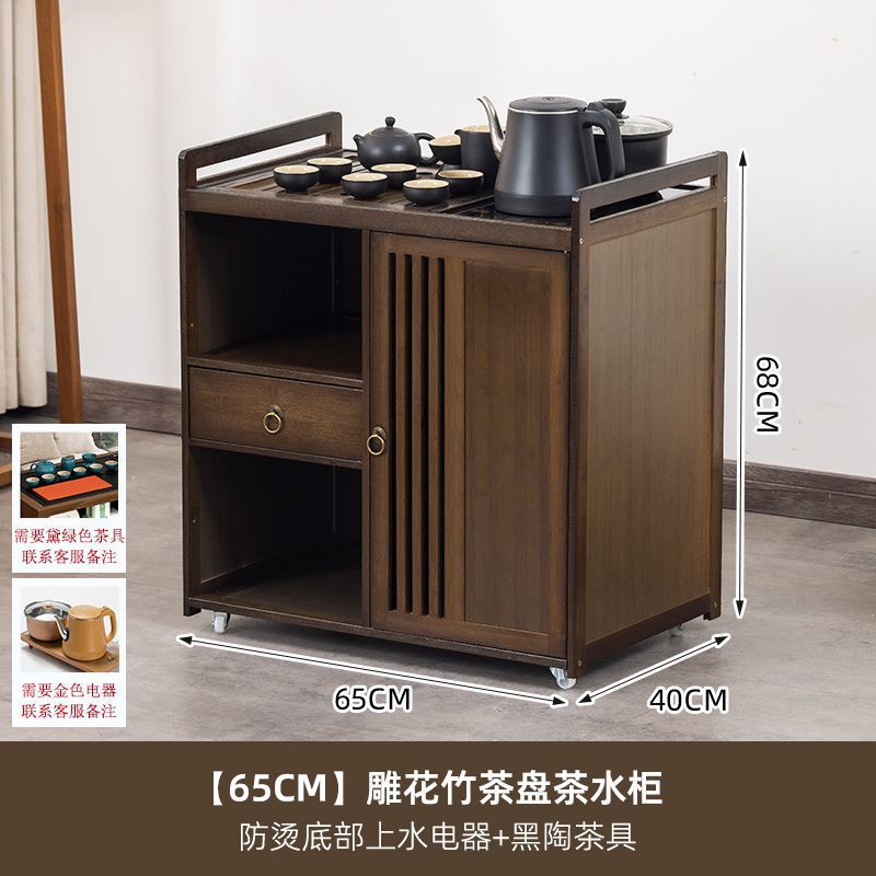 [유니버설 롤러] 길이 65mm 싱글 도어(펌프 포함) - 화상 방지 가전제품 + 홍차 세트