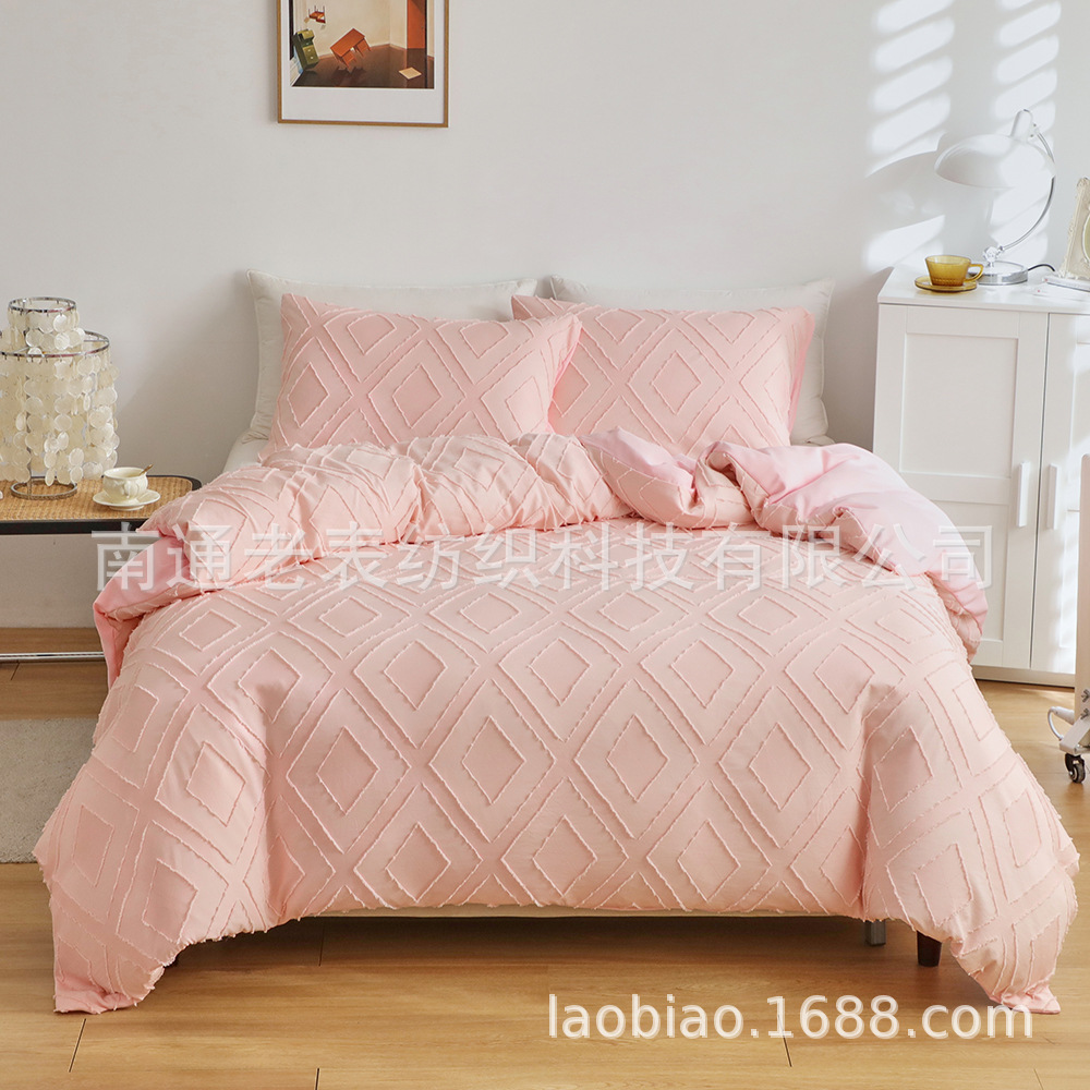 跨境外貿(mào)廠家亞馬遜速賣通床上用品剪花素色菱形格子被套枕套套件