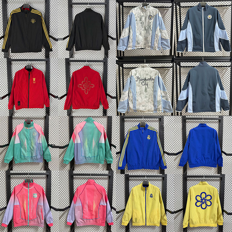 Wholesale 2526 New Style Reversible Waterproof Windbreaker Football Pre-Match Sports Training Windproof Jacket Top Group Purchase