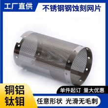 �S�Ҷ����g���P��^�VͰ�WƬ�^�V�W�b��پWƬ���W�g�̾W