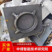 矿用铁鞋山东品牌厂家矿用铁鞋型号齐全矿用铁鞋销售报价矿用铁鞋