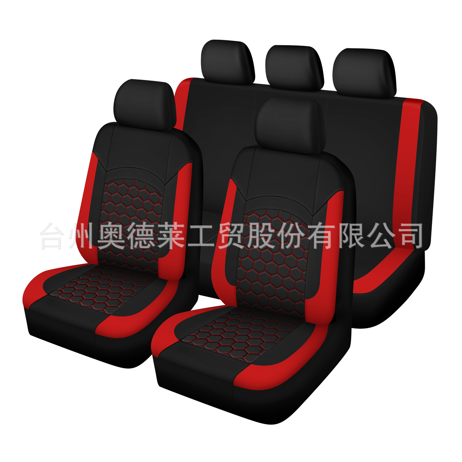 Comercio exterior cubierta de asiento de automóvil general cuatro estaciones cubierta de cojín de poliéster ecológico general Amazon eBay suministro transfronterizo