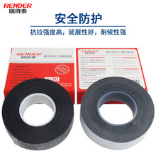 j-20�߉����z��ճ�� �^���z��ˮ��늾���ɫ10KV��ճ늹���ˮ�z��