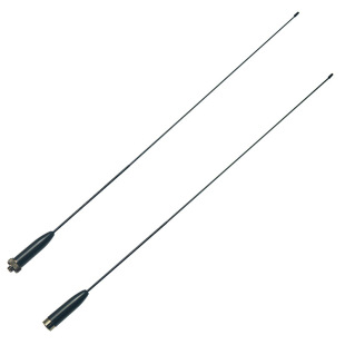 Maple Leaf Antenna 433Mhz Omni-directional Walkie-talkie Amateur Radio High Gain SMA Wireless Digital Transmission