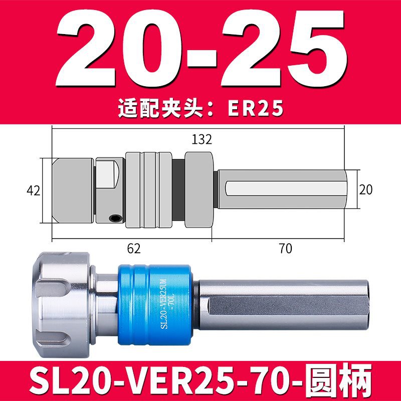 新款VER延长杆双向浮动夹头伸缩攻牙GER攻丝直柄丝锥加长杆车
