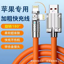 ��׿һ����������120W�������YƷ����һ��늾��C���׾��F؛�S��