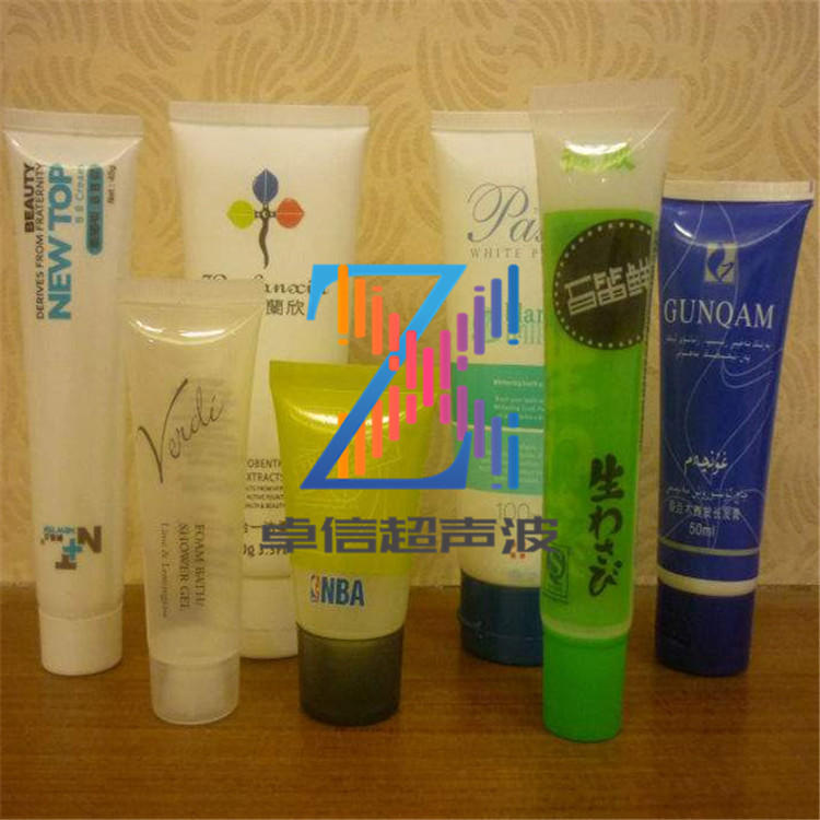 Guangzhou Shenzhen facial cleanser hose daily necessities ultrasonic sealing machine 15 20kHz ultrasonic plastic welding machine