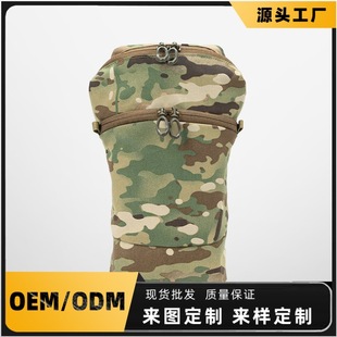 Ghost Recon Ferro Pharaoh Gp Vertical 12X5 Utility Bag Long Molle Back Panel Bag Vest with Bag