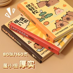 Kapibara Notebook 2024 New Model High-Aesthetics Portable Small Size Handwritten Journal Notebook