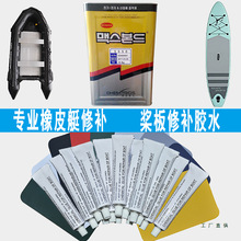 ����SUP���a�Npvc��⴬�_�h����~��Ƥ��ͧ��Ƥͧ�������a�zˮ