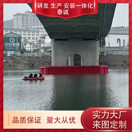 防撞设施;航道设施